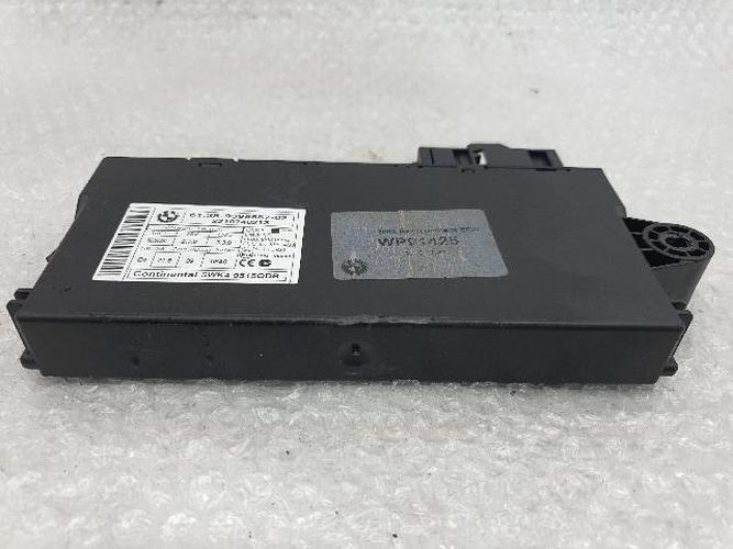Body Control Module (BCM) Mini Countryman (2013)