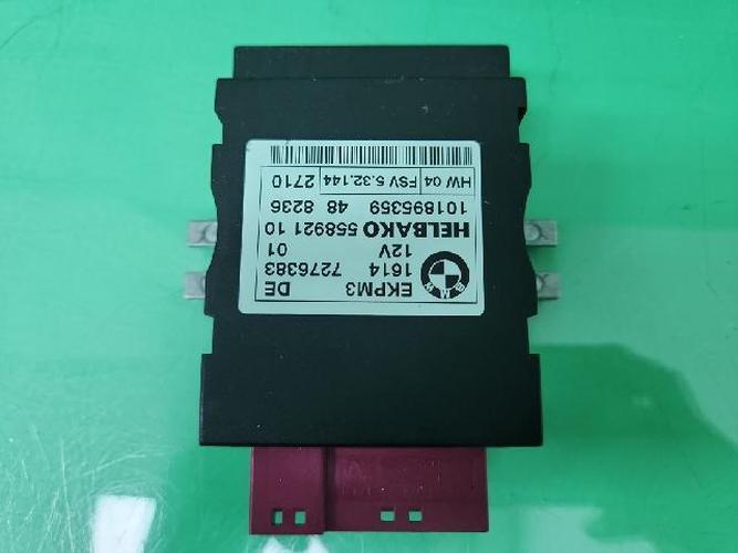 Electronic Module BMW 1 Series (2010)