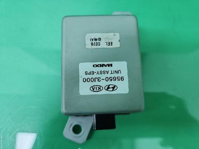 Electronic Module Hyundai Veracruz (2009)