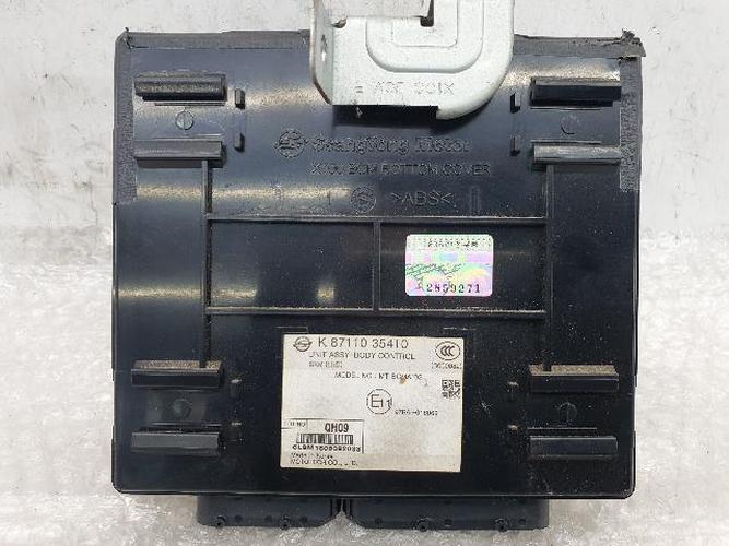 Body Control Module (BCM) SsangYong Tivoli (2017)
