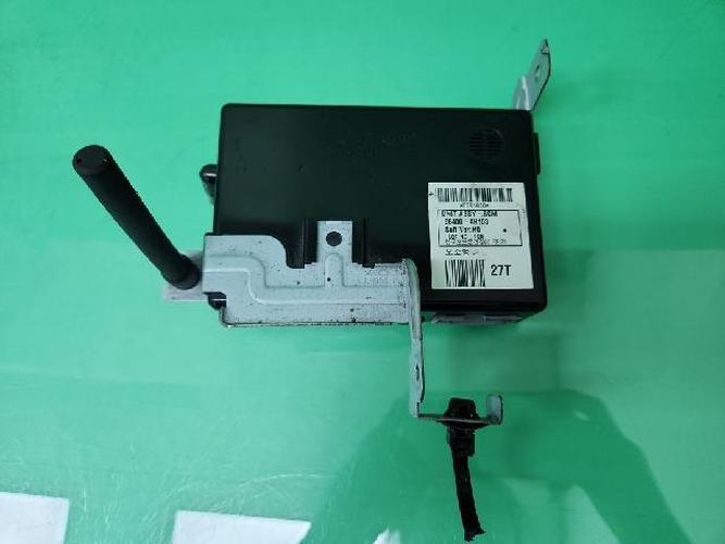 Body Control Module (BCM) Hyundai Grand Starex (2011)