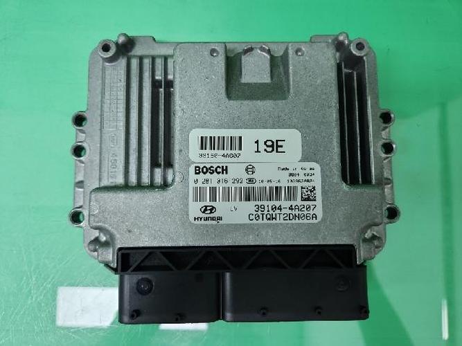 Engine Control Unit (ECU) Hyundai Grand Starex (2011)