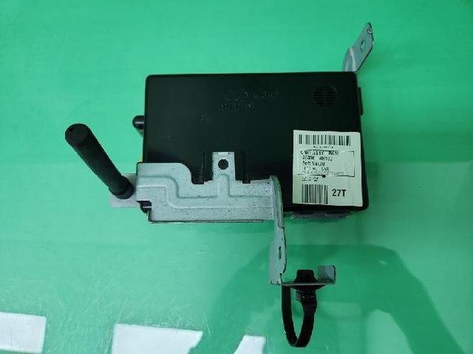 Electronic Module Hyundai Grand Starex (2011)