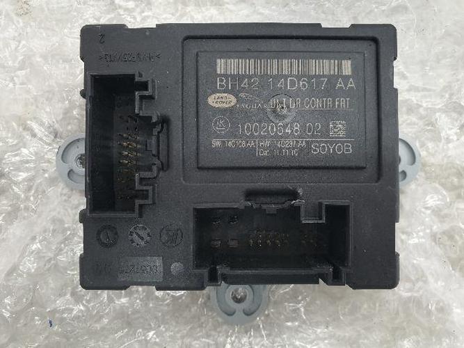 Electronic Module Jaguar XJ (2011)