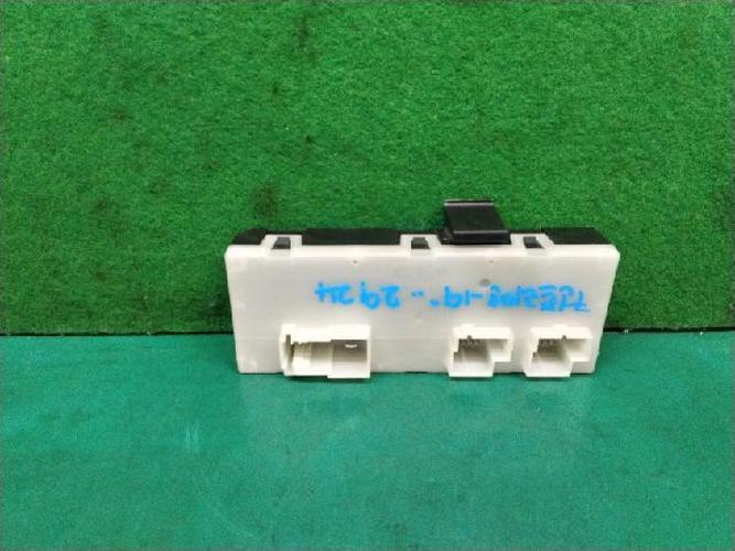 Electronic Module Mini Countryman (2019)