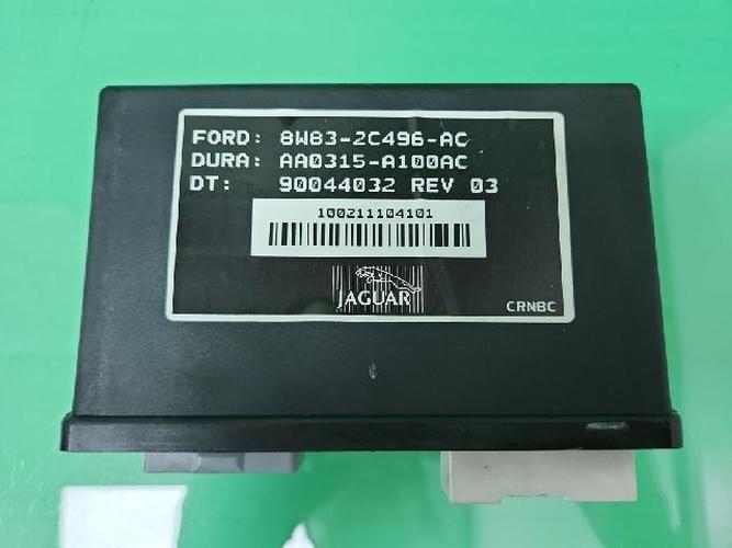 Electronic Module Jaguar XF (2010)