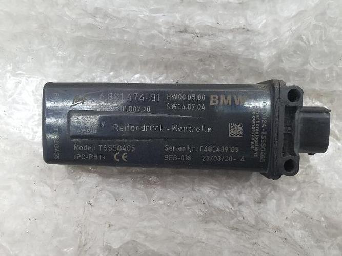Electronic Module BMW 5 Series (2014)