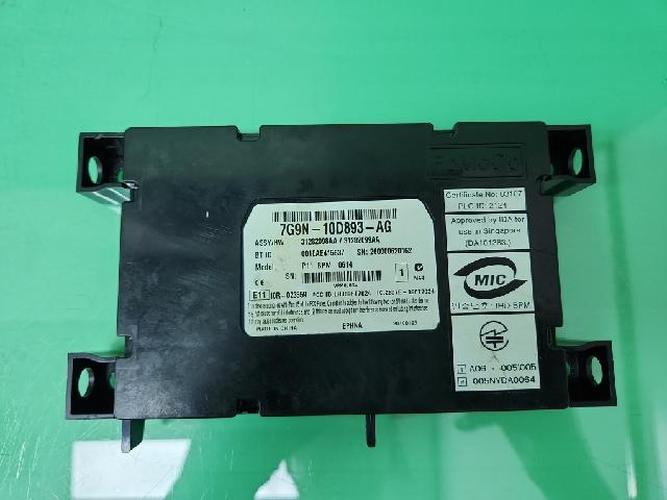 Electronic Module Jaguar XF (2010)