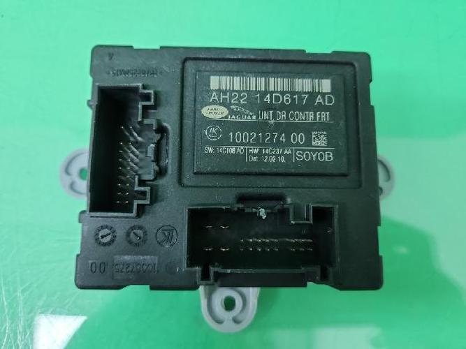 Electronic Module Jaguar XF (2010)