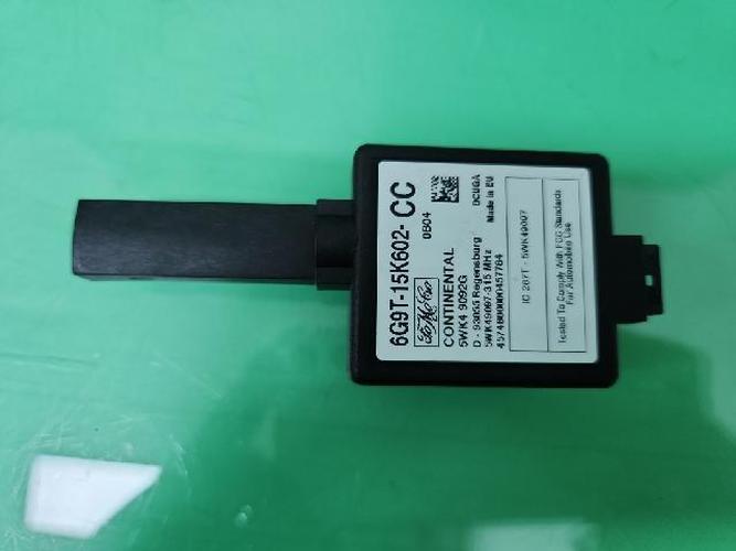 Electronic Module Jaguar XF (2010)
