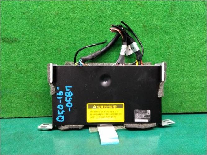 Electronic Module Infiniti Q (2016)