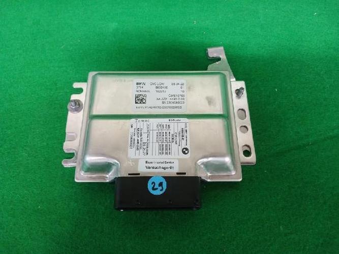 Блок управления двигателем (ECU) BMW 5 Series (2023)