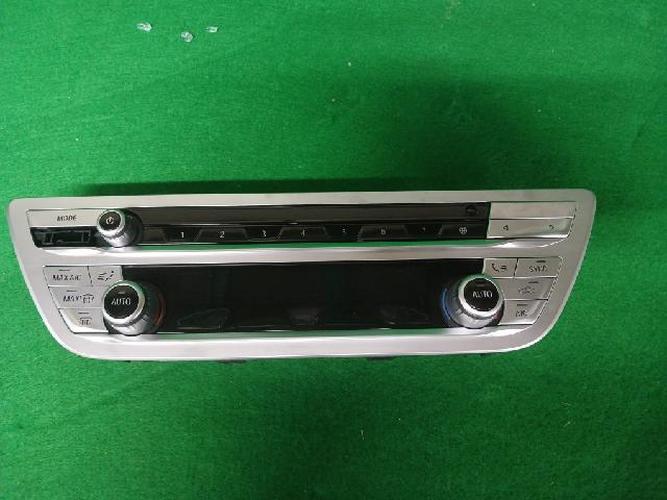 Electronic Module BMW 5 Series (2022)