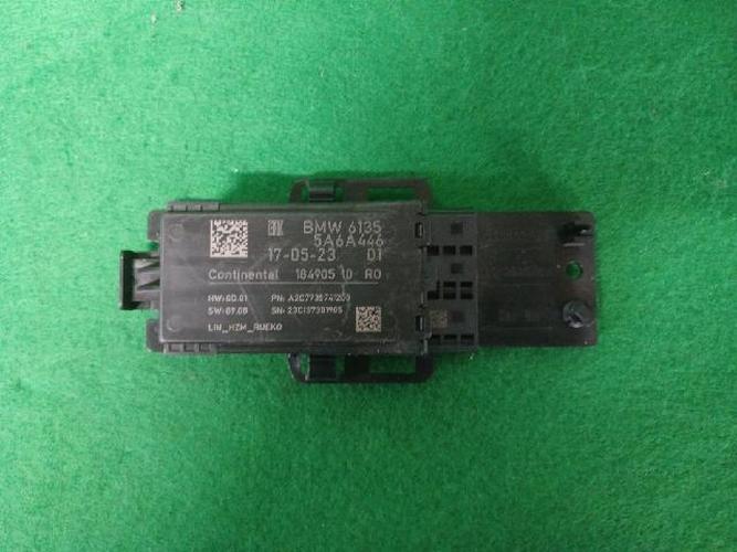 Engine Control Unit (ECU) BMW X Series (2025)