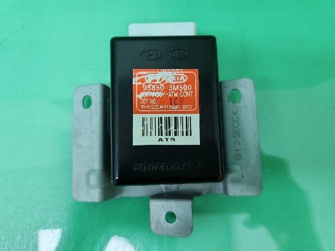 Electronic Module Hyundai Genesis (2013)