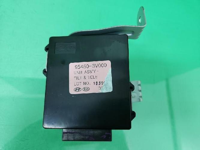 Electronic Module Hyundai Grandeur (2011)