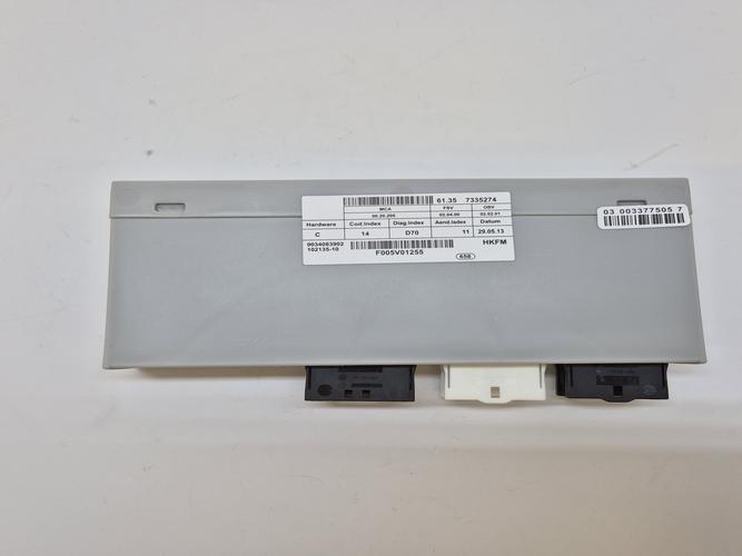 Electronic Module BMW 5 Series (2020)