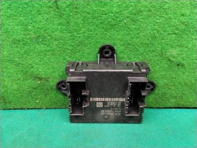 Electronic Module Land Rover Discovery (2017)
