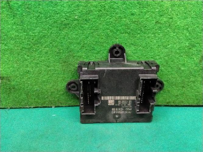 Electronic Module Land Rover Discovery (2017)