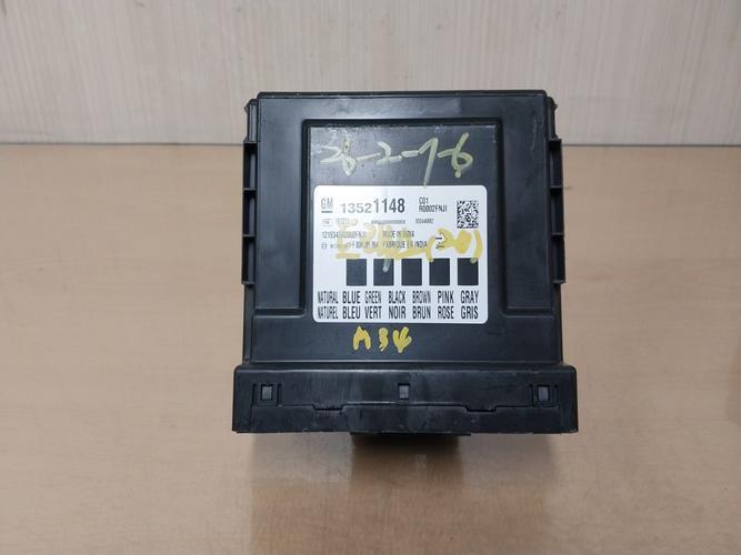 Body Control Module (BCM) Chevrolet Trax (2020)