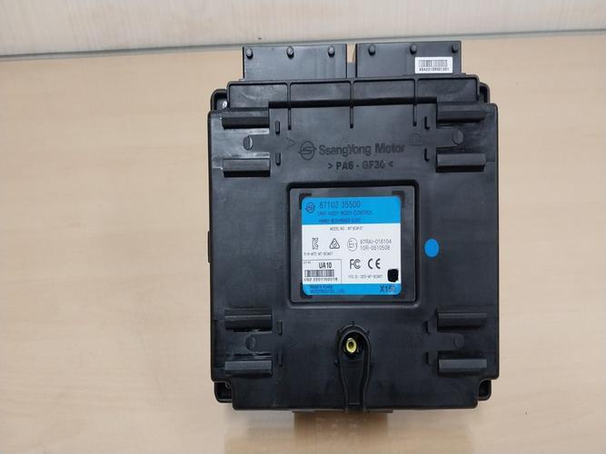 Body Control Module (BCM) SsangYong Tivoli (2021)