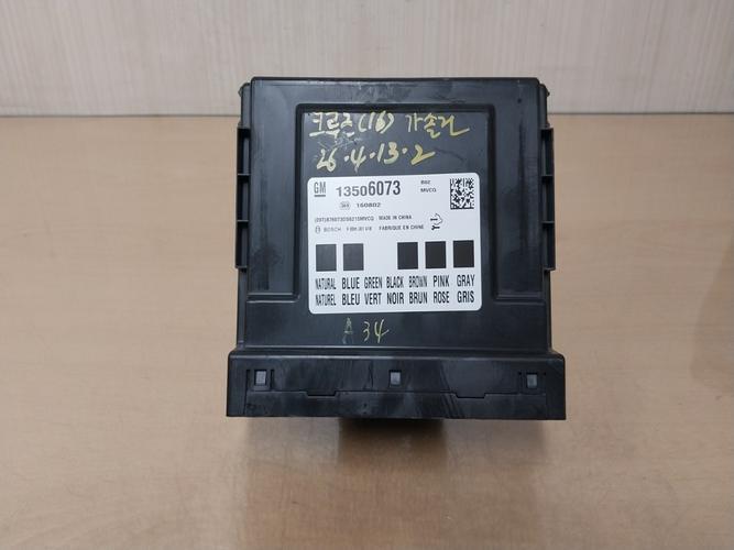 Body Control Module (BCM) Chevrolet Cruze (2016)