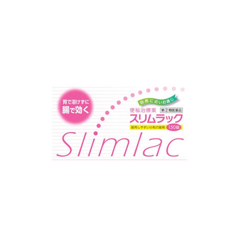 Slimlac 150정