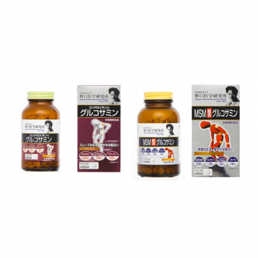 MOLDINO チョウコウOHコウコウドヨウNSB NSBH0420-20-ATH 正規 品花・ガーデン・DIY - MOLDINO チョウコウOHコウコウドヨウNSB