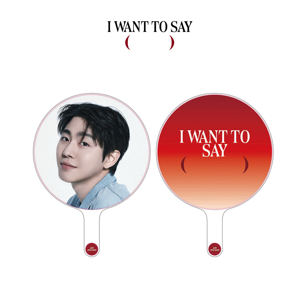 GOODS - GOODS - THE PRESENT COMPANY STORE