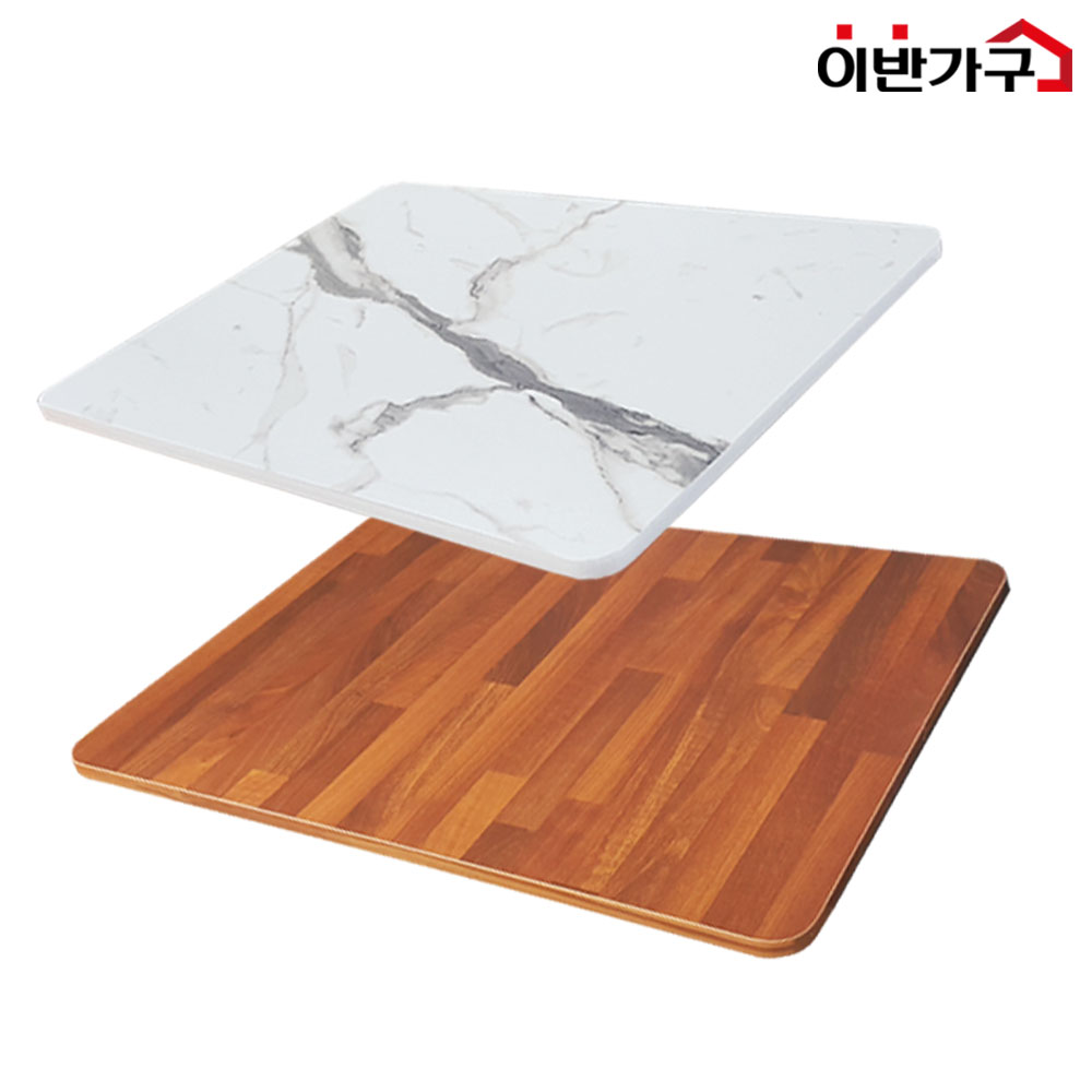 무료배송 큰상판 합판 DIY 하이그로시 책상 MDF 목재 주문제작 대량구매 이반가구06 - 이반가구
