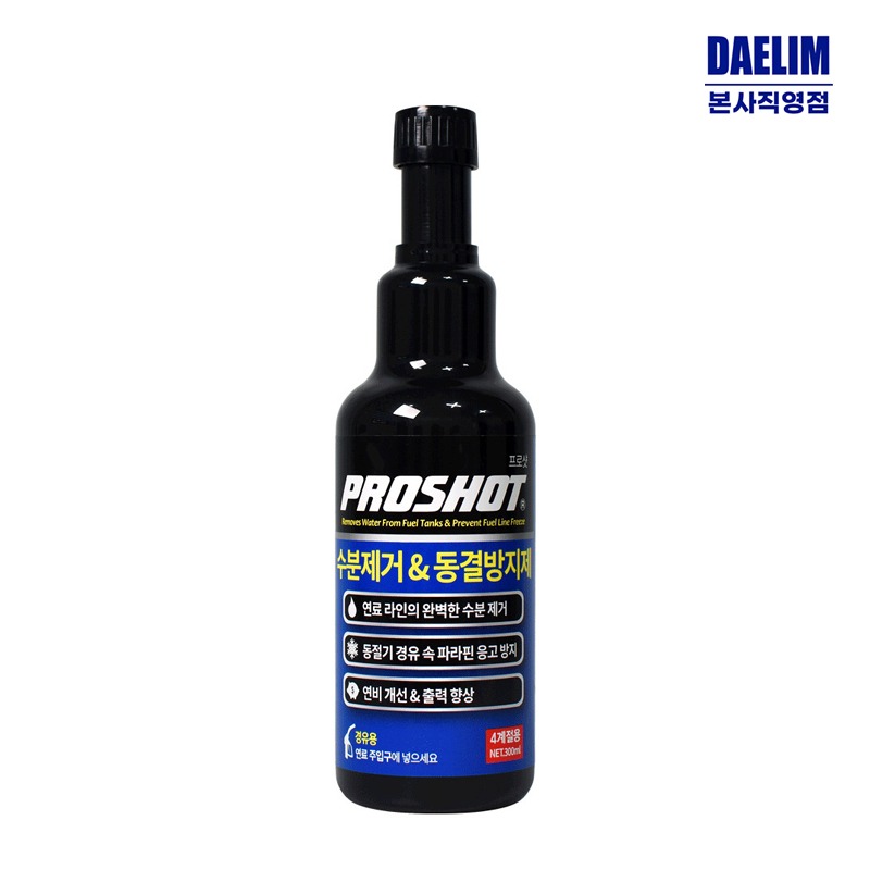 Amazon | 496ガソリンとディーゼル水のレンチ交換を備えた燃料タンクフィルターアセンブリ30ミクロン最大25 gpm 150 psi 1  NPTトップキャップを置き換えるB10-AL 燃料フィルター バイク 燃料コック オイル ガス 燃料フィルター ホースバンド セット自動車 | 燃料・オイル  ... iFJF 496 燃料タンクフィルターアセンブリ交換用 ガソリンとディーゼル水用 セパレート30ミクロン 最大25gpm 150ps