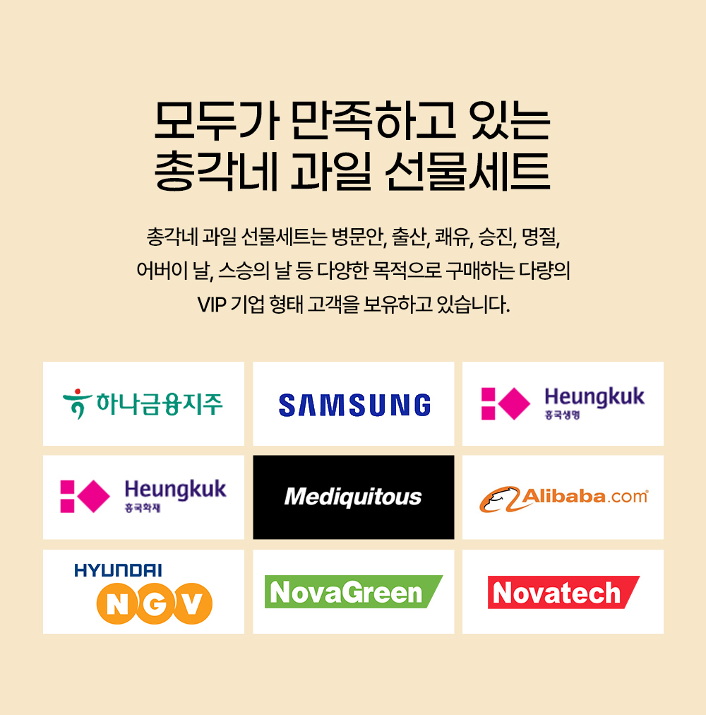 화장품 상품 이미지-S9L4
