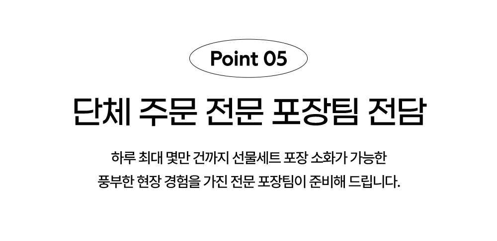 화장품 상품 이미지-S1L3