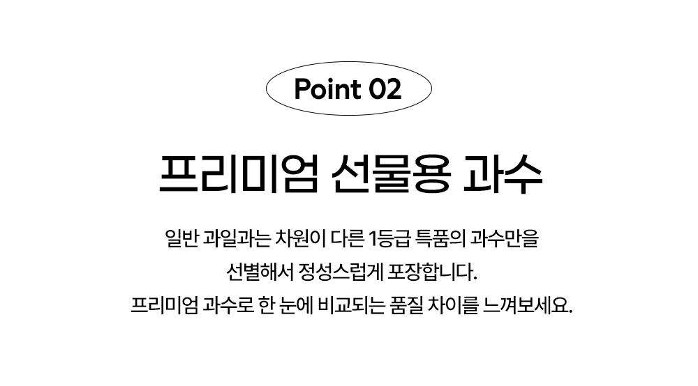 화장품 상품 이미지-S1L6