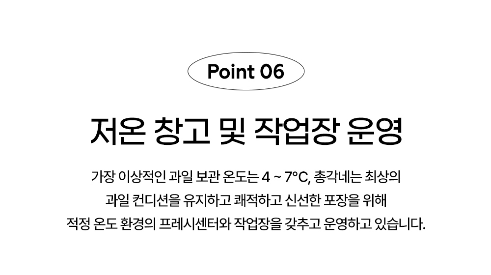 화장품 -S10L2