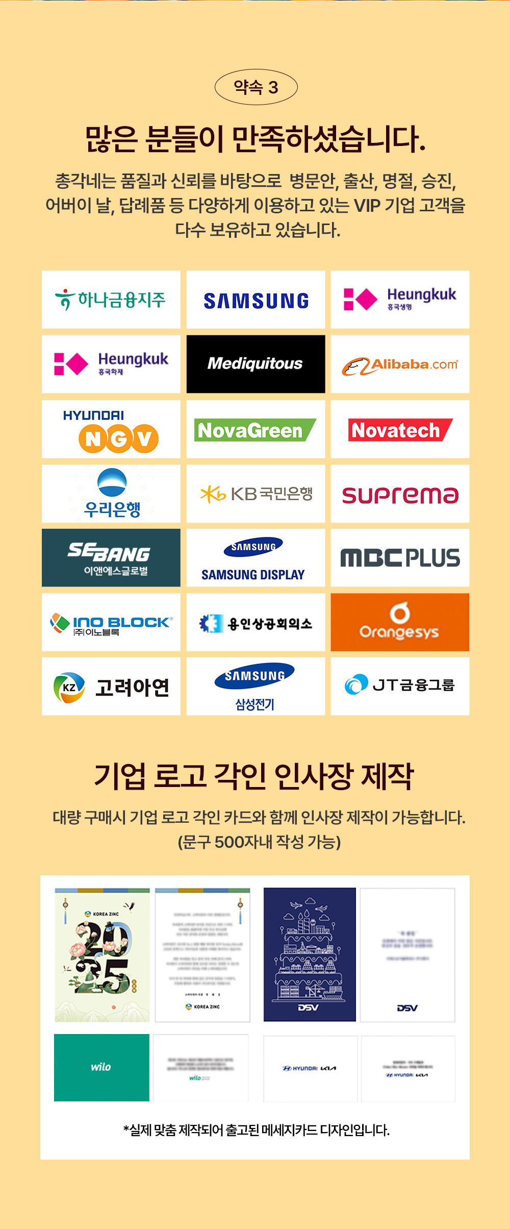 가방 상품 이미지-S7L10