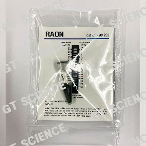 [RAON] DNA Ladder