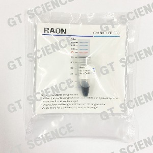[RAON] Protein Marker