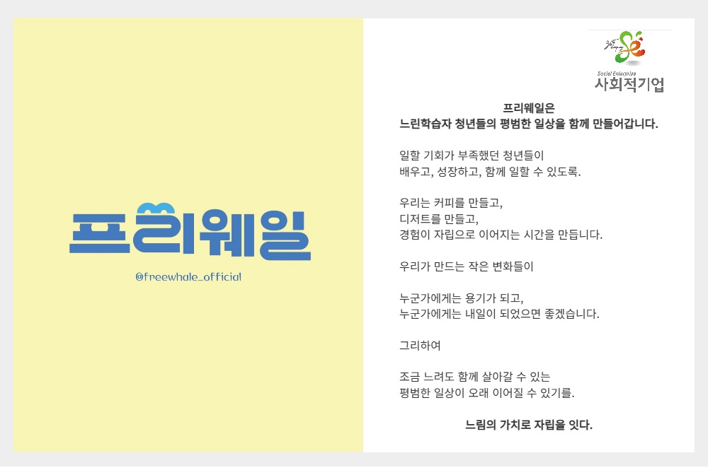 악세사리 상품상세 이미지-S1L6