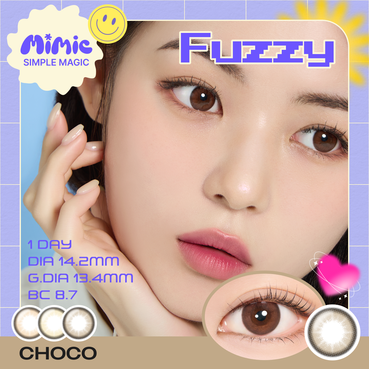 Fuzzy Choco 1ヶ月 | MIMIC LENS