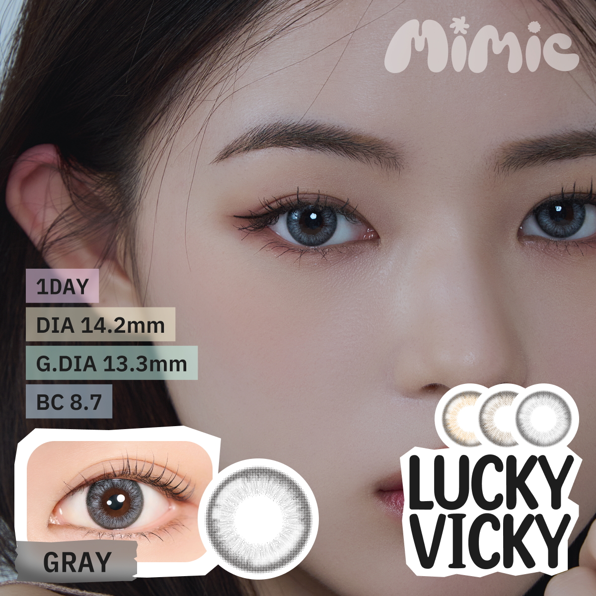 Lucky Vicky Gray 1ヶ月 | MIMIC LENS