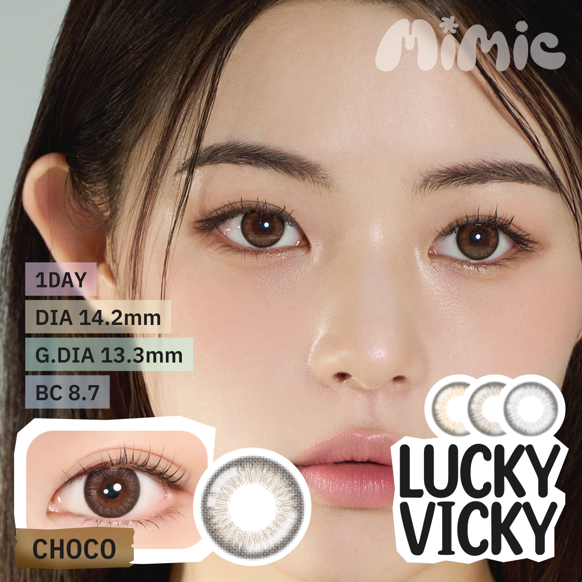 Lucky Vicky Choco 1ヶ月 | MIMIC LENS