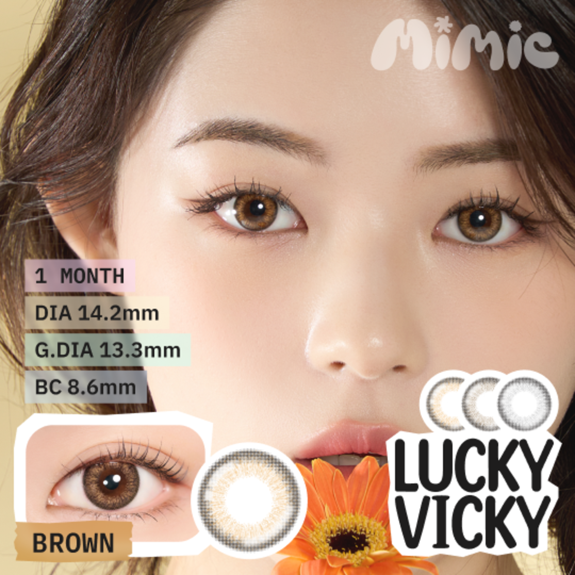 ルクミー Lucky Vicky Brown 1ヶ月 | MIMIC LENS