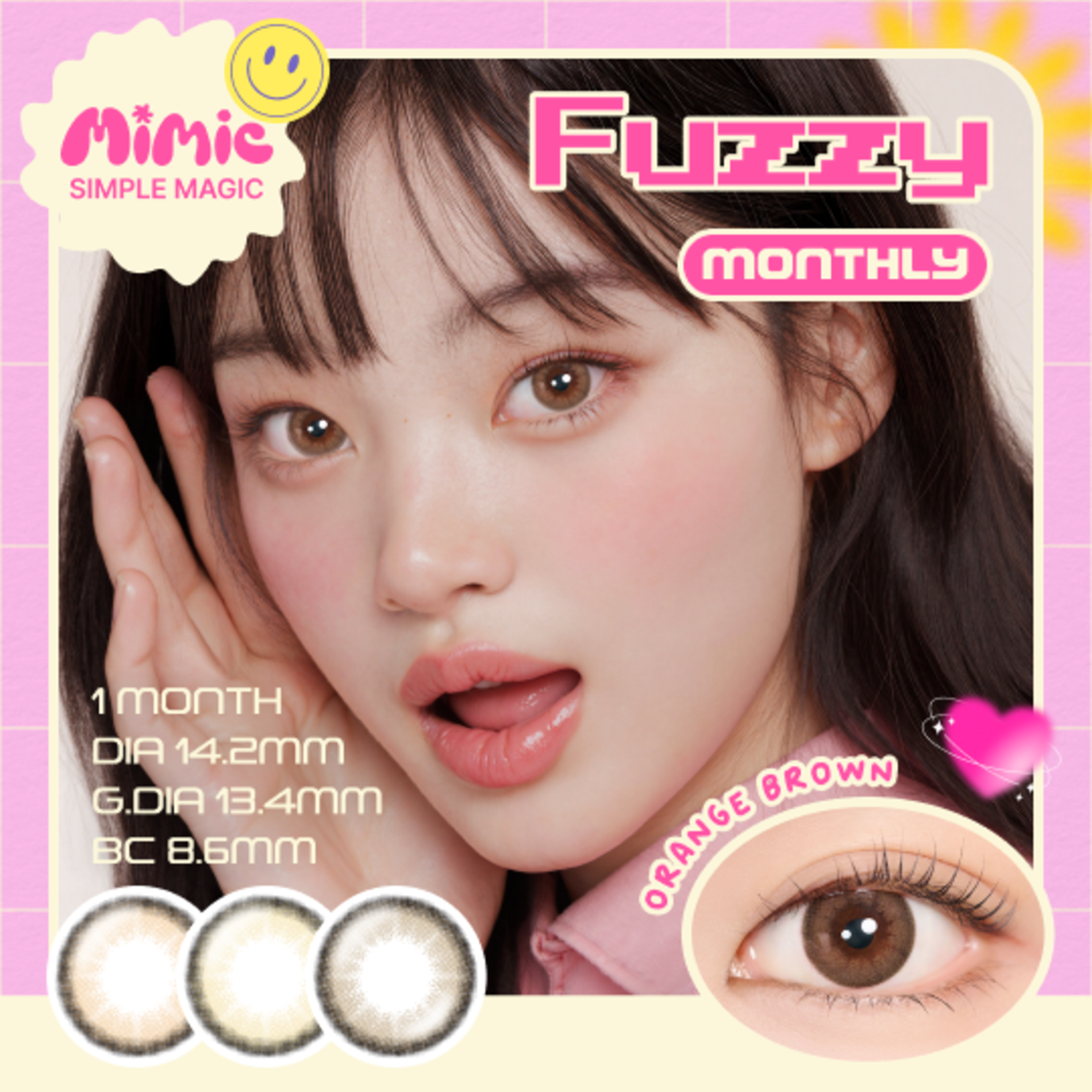 Fuzzy Orange Brown 1ヶ月 | MIMIC LENS