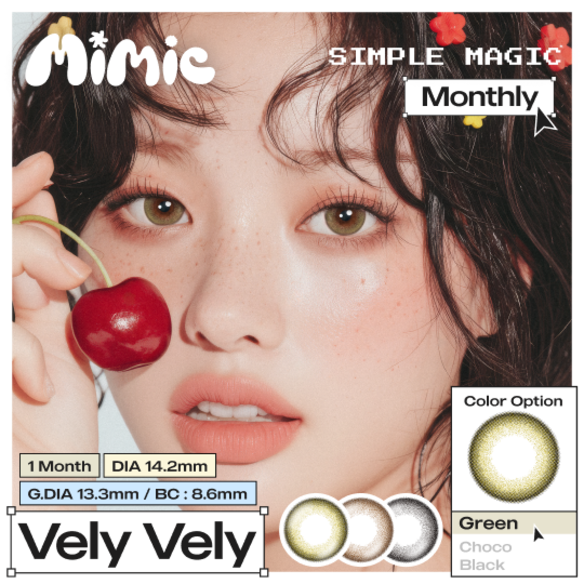 Vely Vely Green 1ヶ月 | MIMIC LENS