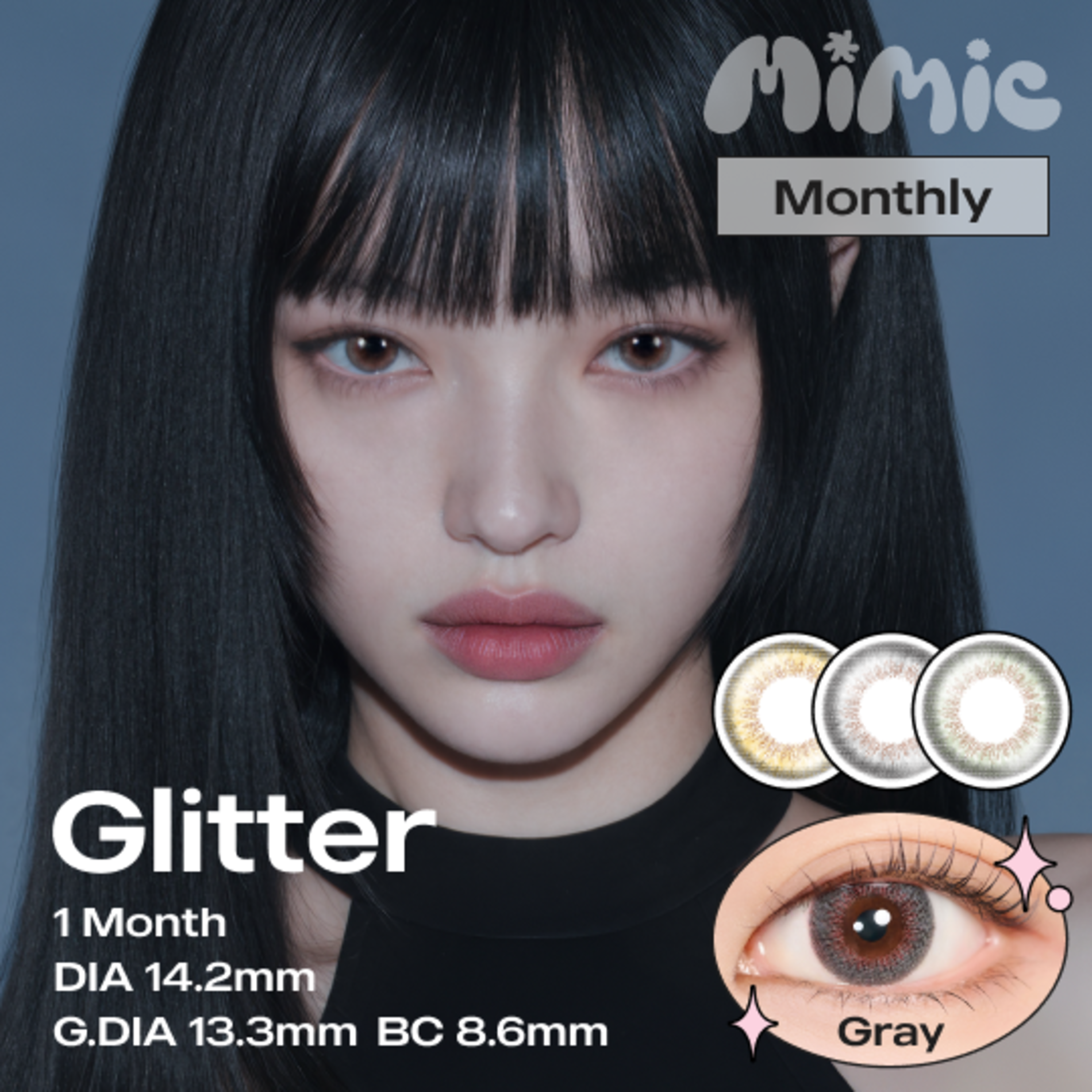 MIMIC LENS 1ヶ月 | MIMIC LENS