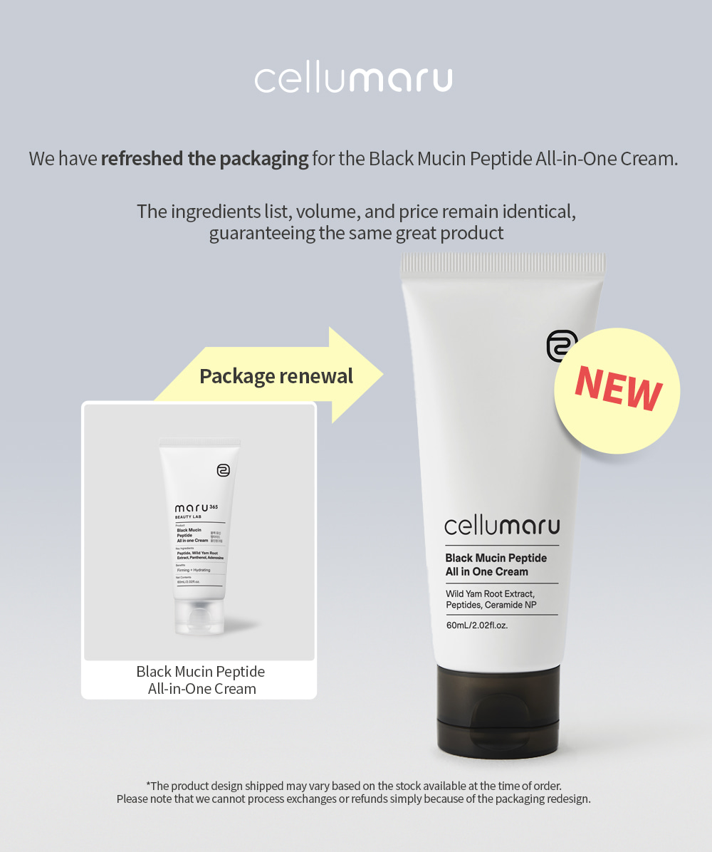 Cellumaru Black Mucin Peptide All-in-One Cream 60ml Korean firming moisturiser