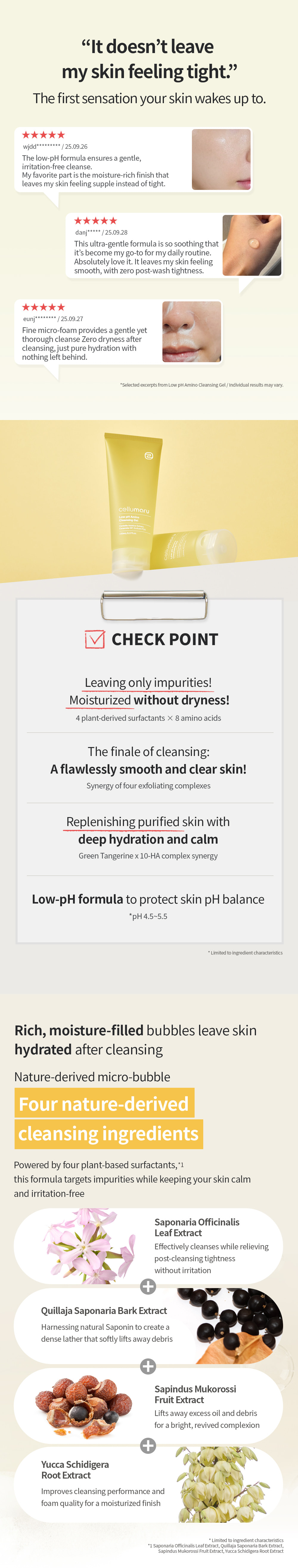 Low pH Amino Cleansing Gel for gentle daily cleansing
