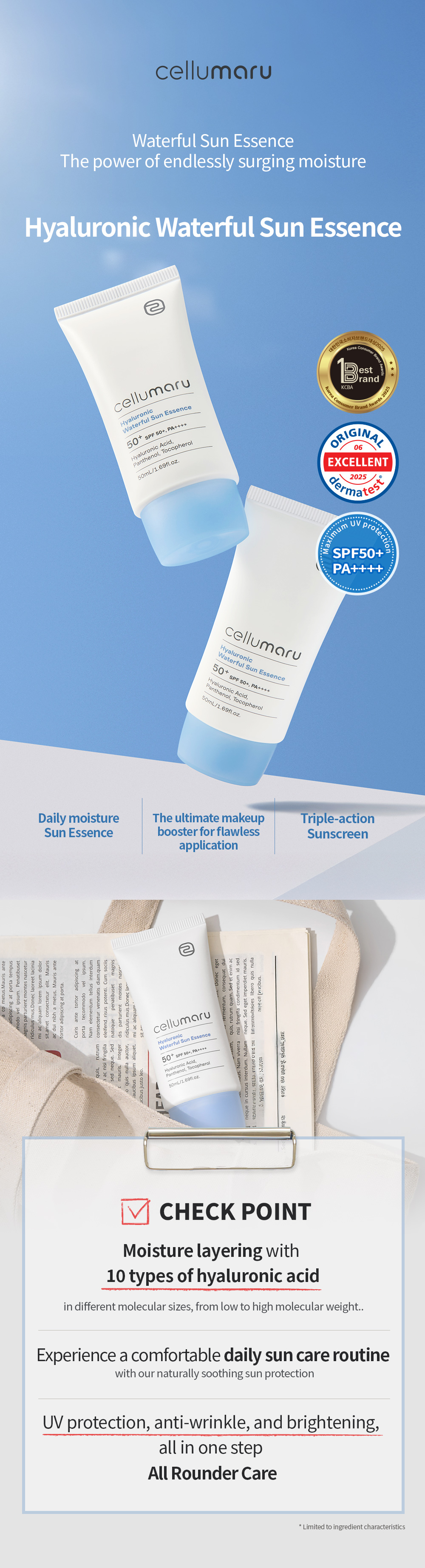 Hyaluronic Waterfull Sun Essence lightweight hydrating sunscreen