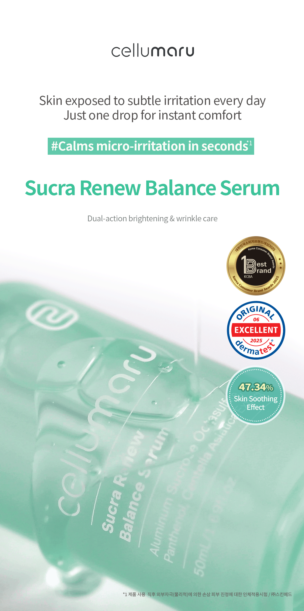 Sucra Renew Balance Serum texture and application for sensitive skin